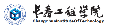 长春工程学院 logo