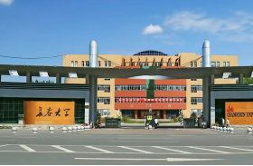 长春大学 image